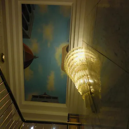 מלון Roma צ'זאנו בוסקונה